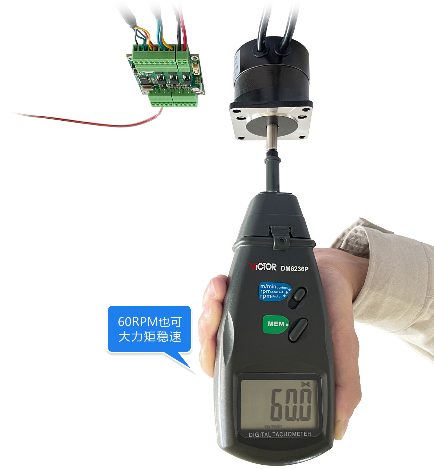 2405BLS极低速稳速刚性强.jpg